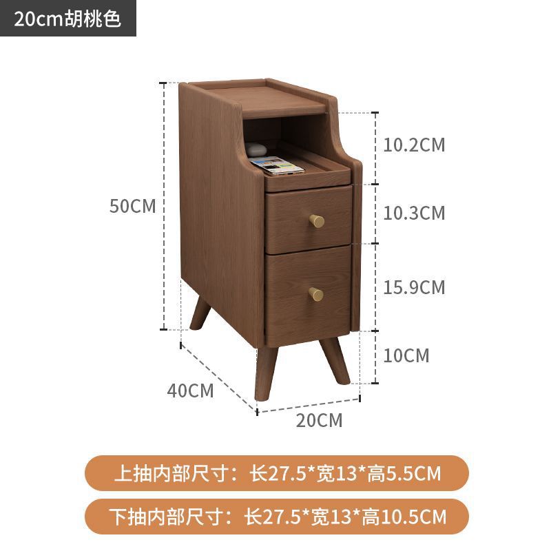 Solid wood - walnut color, 20cm [For narrow gaps]