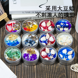 Bougie parfumée YUHUAN en forme de coquillage, ronde, faite à la main, en cire de soja, parfum floral, style bohème, cadeau décoratif - Product Image 4