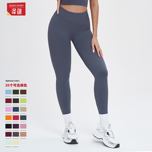 Pantalon de yoga sans couture Disko Sport, taille haute, effet ventre plat, séchage rapide, leggings de fitness pour femmes DCK7655 - Product Image 4