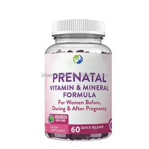 Etiqueta privada mejores vitaminas prenatales multivitamínico gomitas para la fertilidad suplementos gomitas prenatales Halal - Product Image 2