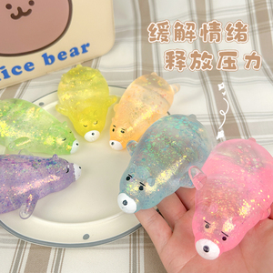 ของเล่นหมีกลิตเตอร์หลากสีสัน ของเล่นแปลกใหม่บรรเทาความเครียด น้ำตาลมอลต์ สำหรับเด็กอายุ 5 ถึง 7 ปี ขายส่ง - Product Image 3
