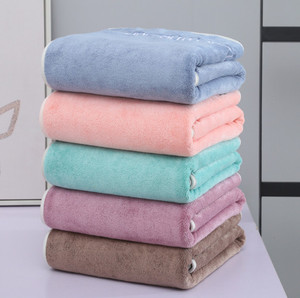 Cô Gái Tắm Khăn Nhung San Hô Tắm Towe - Product Image 3