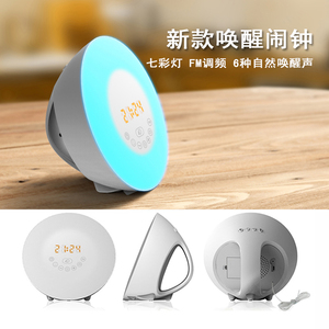 Reloj Despertador con Luz de Amanecer, Luz LED Ambiental, Radio FM y Ayuda para Dormir, Venta al Por Mayor de Fábrica, OEM/ODM Disponible - Product Image 4