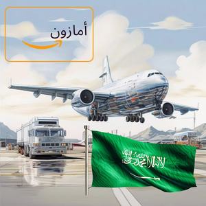 Agent maritime d'Arabie Saoudite, sites d'achat, service d'achat en gros en ligne international, transitaire américain, magasin - Product Image 2