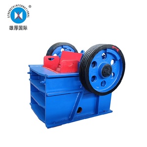 Shanbao PE 250x400 Máy Nghiền hàm cố định 5-20T/h máy nghiền công suất nhỏ - Product Image 1