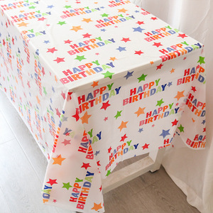 ผ้าปูโต๊ะแบบใช้แล้วทิ้งลายจุดสีสันสดใสสำหรับตกแต่งงานวันเกิด 137x274 ซม. สไตล์โมเดิร์นเรียบง่าย - Product Image 3