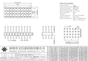 YXY ISO9001认证 0.54 <span class=keywords><strong>2</strong></span> 1.0 0.8 <span class=keywords><strong>3</strong></span>.96 5.08 1.27 公头单排双排定制直式180度THT DIP型连接器引脚 - Product Image 2