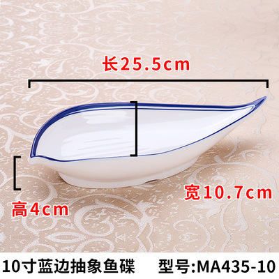 MA435-10   เอเอ็มเอ435-10