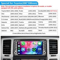 Untuk Android GPS Car Stereo 200x100mm Double Din Head Unit dengan CarPlay dan CarLife untuk Sequoia Vios Berbagai Model