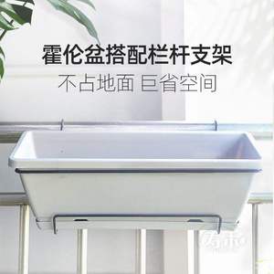 Vente en gros de supports pour pots de fleurs pour décoration intérieure Paniers design déco pour balcon Support et présentoir pour pots de légumes et de plantes - Product Image 3