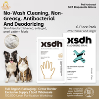 Gants de toilettage pour animaux de compagnie jetables en gros EUR PET, gants de nettoyage écologiques, gants de nettoyage pour animaux de compagnie