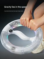 Anneau dynamique de vitesse pour la combustion des graisses, entraîneur multifonctionnel pour les bras, compteur de pas, entraînement de remodelage corporel par vibration