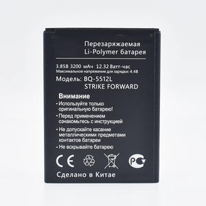 3200mAh batería de polímero Li-polímero para <span class=keywords><strong>BQ</strong></span> <span class=keywords><strong>BQ</strong></span>-5512L huelga con batería de alta calidad - Product Image 1