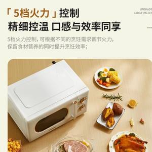 Four à micro-ondes Daewoo 20-25L blanc rétro mini mécanique avec fonction vapeur et grill - Product Image 5