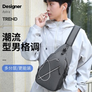 Bolso de pecho para hombre, tela Oxford, multifuncional, ultraligero, para uso diario, deportivo, informal, bolso de hombro, gris oscuro - Product Image 4