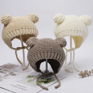 手工制作秋冬新款针织帽婴儿猫护耳帽儿童绒帽