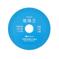 Disque de coupe en céramique de 100mm, lame de scie pour meuleuse d'angle
