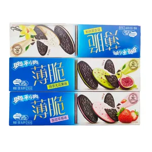 Vente en gros de délicieux biscuits sandwich croustillants minces saveur fraise/matcha et figue, 95g - Product Image 4