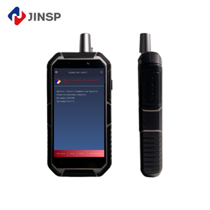 Identificatore <span class=keywords><strong>Raman</strong></span> Portatile 785nm Spettrometro <span class=keywords><strong>Raman</strong></span> per l'Industria Farmaceutica - Product Image 4