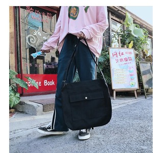 Solid Color Canvas Messenger Bag Horizontal Square Zipper Closure Everyday Use Women's Bag Black And White Spring 2023 - Product Image 2