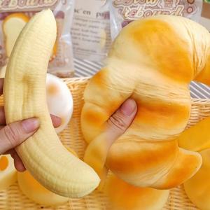 Jouet Squishy Pain de mie à remontée lente - Jouet sensoriel anti-stress en PU souple pour adultes et enfants - Product Image 5
