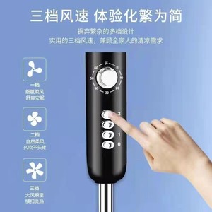 Floor Fan 16 Inch Aluminum Blade Three Speed Timer Quiet Operation High Airflow For Home Office Use - Product Image 5