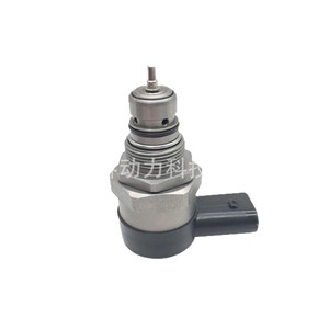 Regulador de Presión de Inyección Kr-Drv014 para Bomba de Combustible de Motor Diésel BMW - Product Image 4