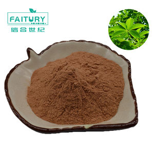 Extrait <span class=keywords><strong>de</strong></span> <span class=keywords><strong>marron</strong></span> <span class=keywords><strong>d</strong></span>'<span class=keywords><strong>Inde</strong></span> Faitury en gros, 20% <span class=keywords><strong>d</strong></span>'Aescin - Product Image 2