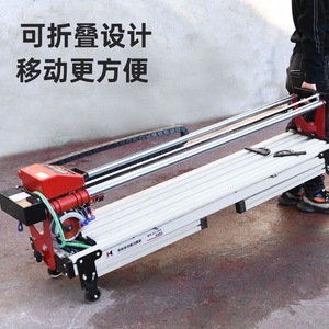 Cortadora de Azulejos Eléctrica Automática de Escritorio de 1200 mm, Máquina Cortadora de Azulejos Eléctrica Multifuncional de Cerámica, Más Vendida - Product Image 4