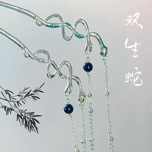 ปิ่นปักผมงูคู่สไตล์โบราณ AA018695ใหม่ปิ่นปักผมแบบเขย่ามีพู่ห้อยสไตล์จีน - Product Image 2