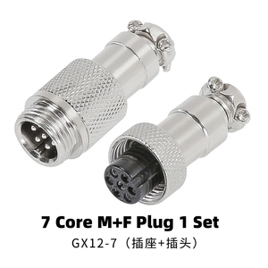 ชุดขั้วต่อการบิน GX12 แบบ 2-7 พิน - ปลั๊กตัวผู้และตัวเมียแบบเกลียว M12 สำหรับอุปกรณ์อุตสาหกรรมหนัก |   มาตรฐาน RS765 - Product Image 4
