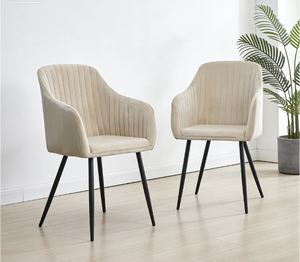 Chaise de salle à manger <span class=keywords><strong>scandinave</strong></span> nordique en velours, mobilier moderne pour la maison, Sillas, base en métal, <span class=keywords><strong>fauteuil</strong></span> <span class=keywords><strong>beige</strong></span> clair pour restaurant - Product Image 1