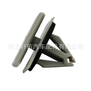 Xuanyou Auto Parts Car <b>Door</b> <b>Trim</b> Clip Plastic Mounting For Ford Explorer Buick Chevrolet XY-d707 25693852 - Product Image 3