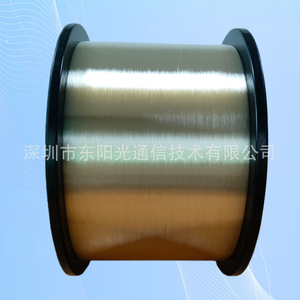 Fibra Óptica Monomodo G.657A2 de 0.25mm de Diámetro para Drones FPV y Redes Interiores - Product Image 2