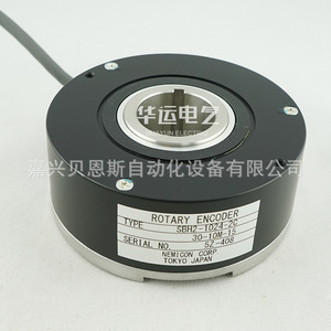 Codificador Rotatorio Nemicon SBH2-1024-2C Incremental con Cables, Hecho en Japón - Product Image 5