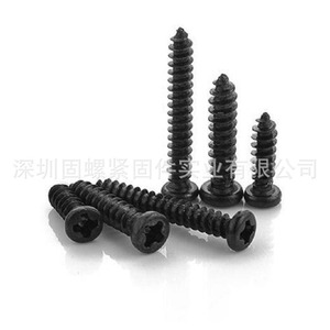 <b>Black</b> Zinc Plated Carbon Steel M3 Pan Head <b>Self</b> <b>Tapping</b> <b>Screws</b> 500pcs Boxed Set Metric Right Hand Thread Class 4.8 - Product Image 3