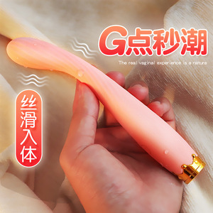 Dildo vibrant, jouet pour adultes, masseur clitoridien, nouveau modèle. - Product Image 1