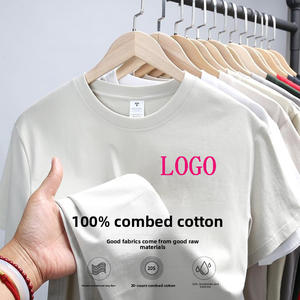 T-<span class=keywords><strong>shirt</strong></span> unisexe de haute qualité 230G 100% coton, coupe confortable, frais et respirant, impression personnalisée, t-<span class=keywords><strong>shirt</strong></span> uni, t-<span class=keywords><strong>shirt</strong></span> pour homme - Product Image 1