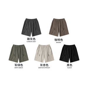 2025夏季美国男士运动沙滩短裤轻便快干及膝编织短裤 - Product Image 5