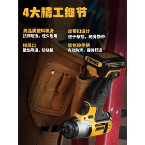ดีวอลท์ 12V ไขควงไฟฟ้าแบบชาร์จไฟได้ DCF815 แรงบิดสูง ขนาดกะทัดรัดอเนกประสงค์สำหรับใช้ในบ้าน - Product Image 2