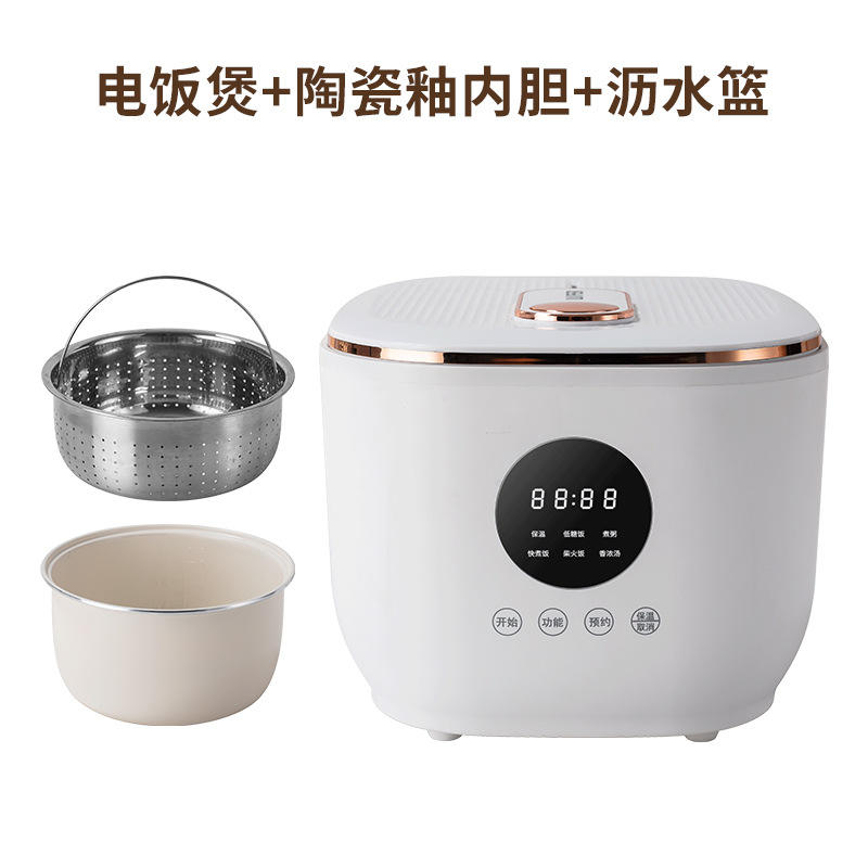 Filtre en acier inoxydable blanc 3L avec cuve intérieure antiadhésive.