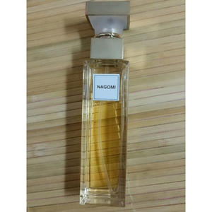 Diffuseur d'huiles essentielles Nagomi pour femme, humidificateur aromatique 50 ml pour usage domestique, fonctionnement électrique - Product Image 5