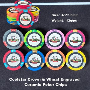 Jetons de poker COOLSTAR uniques en céramique surdimensionnés de 43 mm, 12 g, avec couronne et motif blé gravé, jetons de casino professionnels pour le jeu d'argent - Product Image 2