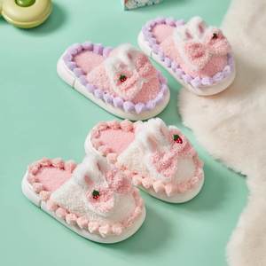 Chaussons d'intérieur en coton peluche mignons pour enfants, collection Automne Hiver 2024 – Confortables, antidérapants, à plateforme, chauds et doux - Product Image 1