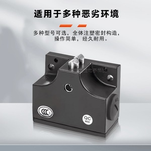 Anshi Energy Limit Switch 62x75x36mm Relay For Machine Tools - Product Image 3