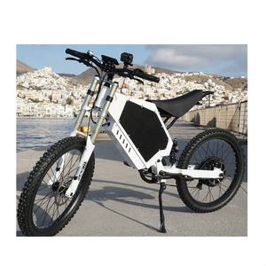CZDM 3000w 72v Vélo électrique homologué pour la route Motocyclettes électriques Vélo électrique VTT - Product Image 1