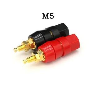 Lack Red IRE ininding Oost hhread crew 5 M6 8 8 8 10 Litio atterattery ELD elec ELD nverter lamp lámpara upply ononnect erminal plice - Product Image 3