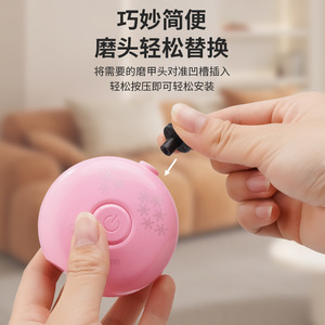 Mini Electric Nail <b>File</b> For Children And Babies Automatic Trimmer Green Reusable Everyday Home Use - Product Image 4