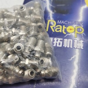 07020-0000 07000-00000วาล์วติดตั้งจาระบีสำหรับ LW100-1H PC150-1 PC15-3 PC20-7 PC200-6 PC200-8 PC200-7 - Product Image 5