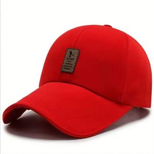 Casquettes de baseball personnalisées à 6 panneaux, logo en cuir sur toile, polyester/coton, visière incurvée, fermeture ajustée, broderie 3D, casquettes réglables - Product Image 2